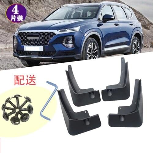 4 PCS Mudflap For Hyundai Santa Fe ix45 2019 Korean version Front Rear Car Fender Mud Flaps Guard Splash Flap Mudguards