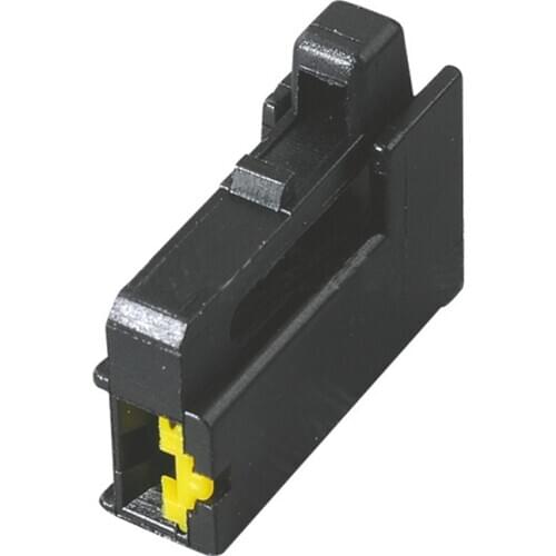 5/10/20/50/100sets Toyota Camry Corolla Reagan Crown Highlander Corolla Vicki Whistling Snail Horn plug connector 178471-2 1 o