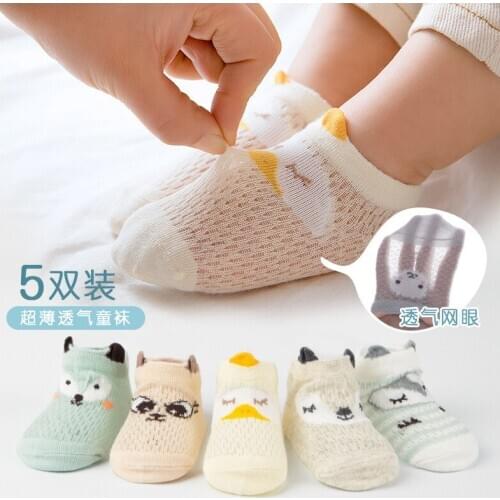 5pair Childrens Socks Spring Summer New Boys Girls Cotton Thin Breathable Baby Mesh Sock white soft for newborn toddlers infant