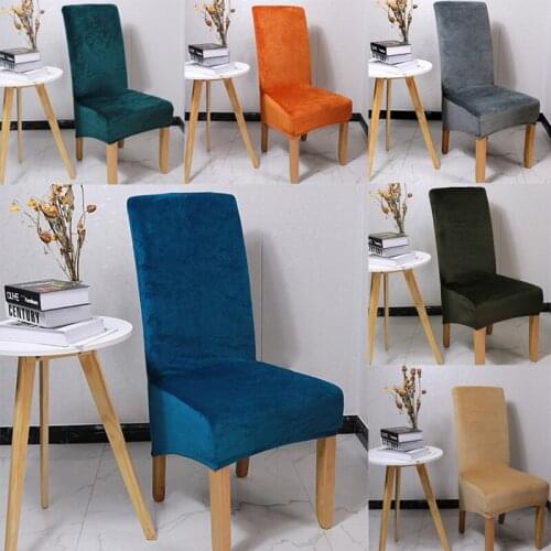 Velvet fox fabric universal size chair cover large size long back European style chair cover restaurant hotel banquet banquet