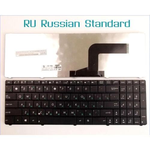 Laptop Keyboard For ASUS N53J N53JN N53JF N53JL N53JQ N53SV N53SN N53NB N53SM Russian RU Version