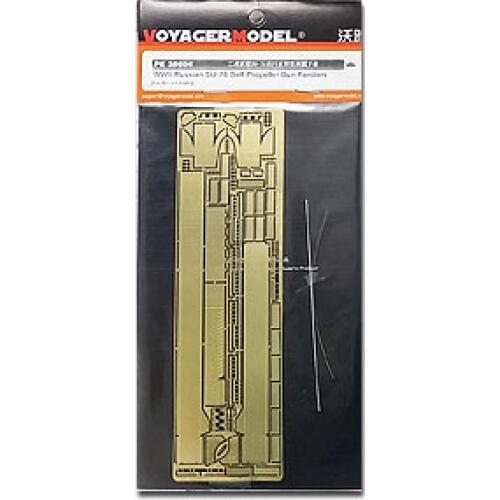 KNL HOBBY Voyager Model PE35696 Soviet SU-76 self-anti-tank gun fender modified metal etching parts (M)