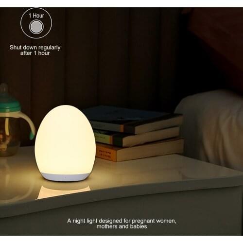 Egg-shaped Night Light Rechargeable Kids Night Lights with Color Change Mode and Dimming Function, Touch Control, 1 Hour Timer