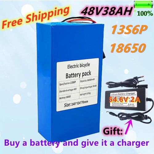 Brand new 48V 38000mAh battery 18650 13S6P lithium battery pack 2000W electric bicycle battery built-in 50A BMS free charger