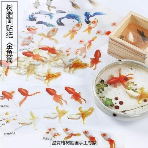Resin Goldfish Sticker 3D Resin Goldfish Sticker Material Sticker Crystal Epoxy Goldfish Painting