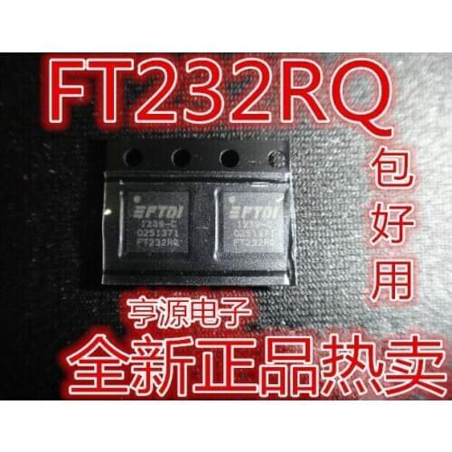 FT232 FT232RQ