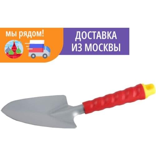 GRINDA Garden Shovels