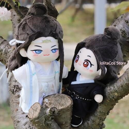 The Untamed MDZS Wei Wuxian Lan Wangji Cosplay Cute Plush Stuffed Change Dolls Toy 20cm Doll Plushie Clothes Birthday Xmas Gift