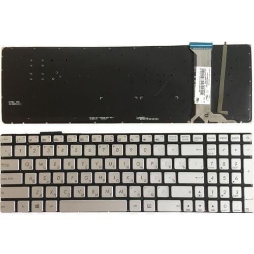New Russian keyboard FOR ASUS N751 N751J N751JK N751JX with backlit RU laptop keyboard silver