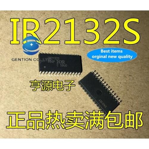 5PCS IR2132 IR2132S IR2132STR in stock 100% new and original