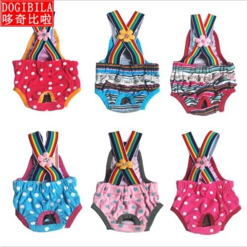 DOGIBILA Overalls For Dogs