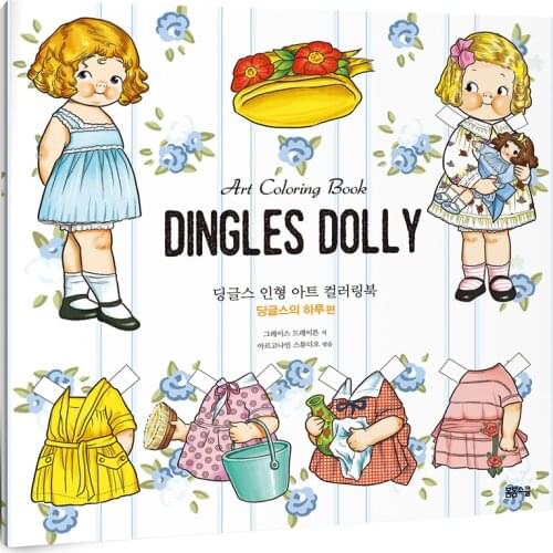 Korean Princess Dingle Dolly Coloring Book Pregnancy Prenatal Education Decompression Painting Coloring Book for Children