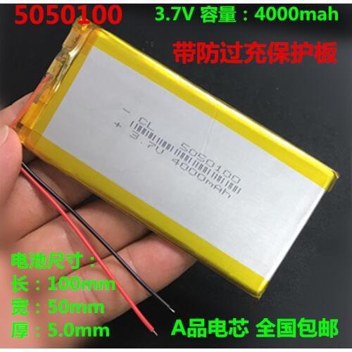 3.7V Polymer Lithium Battery 50501007-inch Blue Magic W10 W9 Special Fast Easy Classic H6 Tablet Computer
