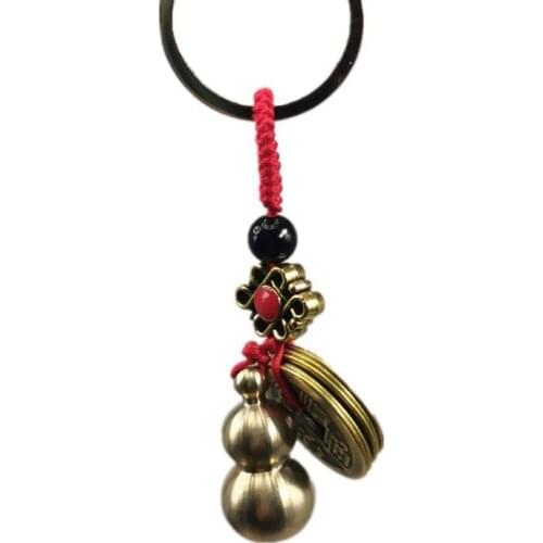 Fortune Chinese Feng Shui Antique Coins Keyring Good Fortune Soild Gourd Keychain Wealth Success Jewelry Color Random