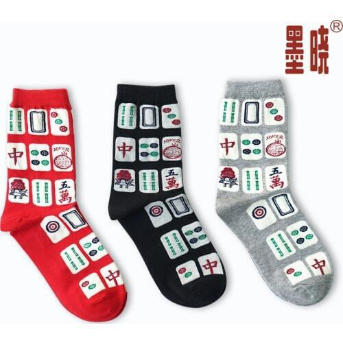 24pcs=12pairs Lots Creative personality fashion casual cotton Mahjong pattern socks Men causual cotton socks free shipping