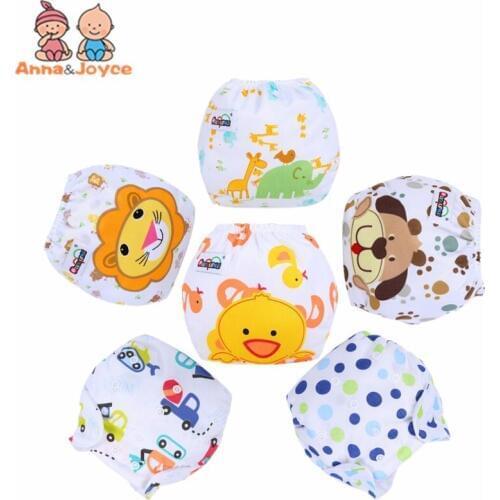 6pcs/lot Boys Design Adjustable Baby Mesh Swim Diaper Pant Washable ReusableFit All Boys suit 3 to 13kg