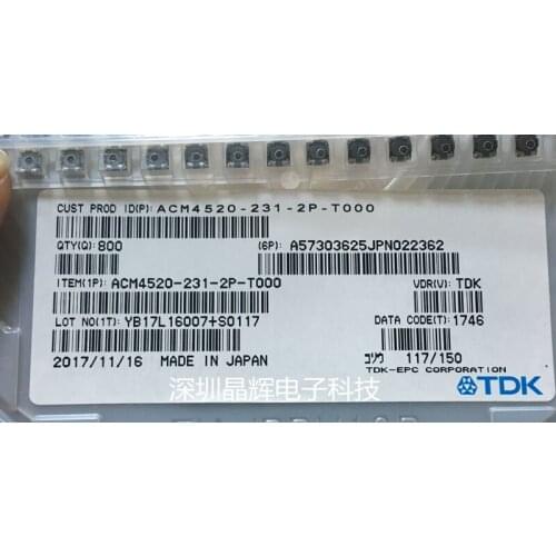 ACM4520-231-2P-T000 common mode filter current 2.6 ACM4520-421-2P-T000 SMD common mode filter inductor 420R 2.4A