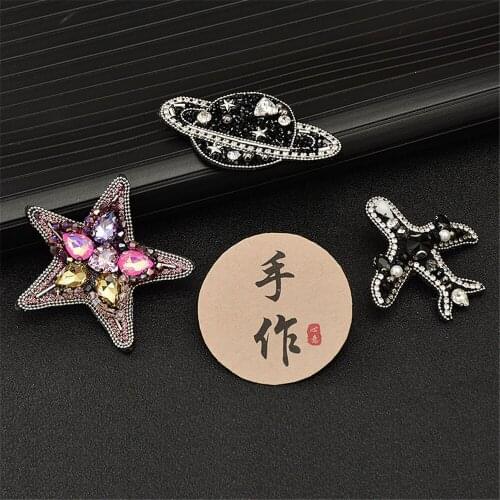 AHYONNIEX 1PC Black Beads Planet Star Plane Patches Applique Sew On Parch Clothes Shoes Bags Decoration DIY Craft Patch