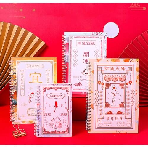 Note Pad Funny Easy-using Koi Fish Spiral Coil Notebook for School Creative koi coils, students rollover A5 thickened stationery