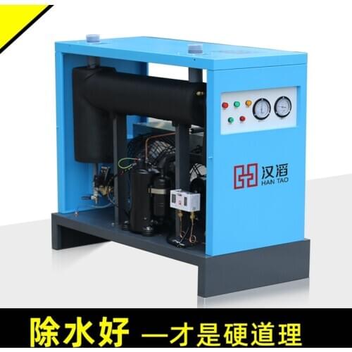 10HP/20/30/50/75/100HP Refrigeration Dryer with Air Compressor Compressed Air Refrigeration Dryer Industry