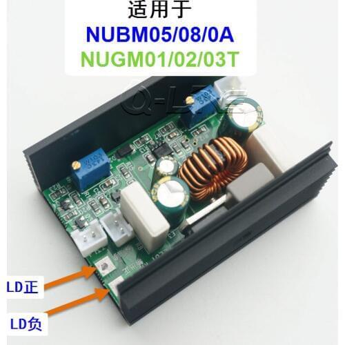 NUBM08/03/07/G01/02/03 T blue green light circuit 24V boost 36V 3A constant current constant voltage drive