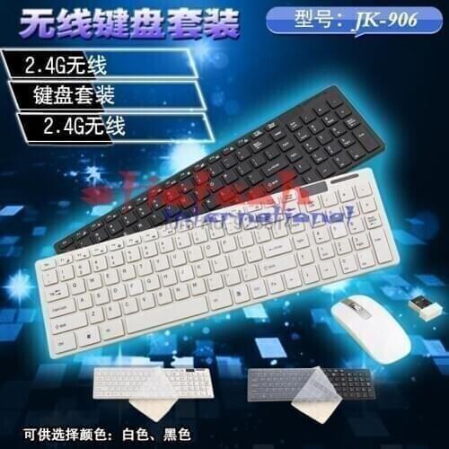 By dhl or ems 20pcs JK - 906 2.4G Ultra Thin Wireless Multiple Battery-safe Desktop Keyboard and Mouse Combo with USB Receiver