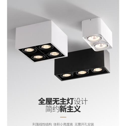 Masterless lighting LED box ceiling lights Nordic living room bedroom home lamp design modern dining room square ceiling lamps