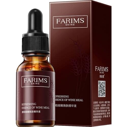15m l improves skin dry and rough, Q shells are tender and transparent