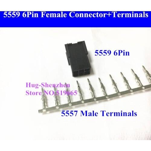30X ATX/EPS PCI-E GPU 5557 6pin 6PIN female Connector Housing Plastic Shell for PC computer ATX graphics card +180 5559 terminal