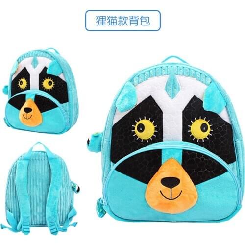High Quality Childrens Backpack Baby Plush Backpack Animal Cartoon Bag For Kindergarten 2020 Fashion Hot Sell Baby Product