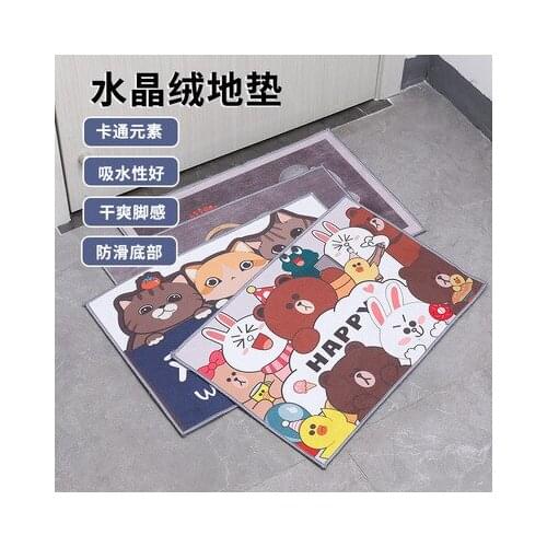Door mat door door bedroom carpet household absorbent non-slip floor mat toilet toilet bathroom kitchen cartoon doormat