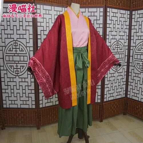 Demon Slayer Cosplay Birth Flower Series Kitchen Gate Midouzi COS Ghost Kill Team Complete Set