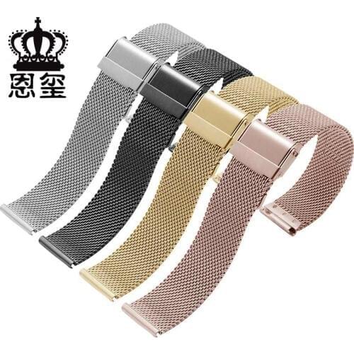 Milanese watch band knitted thin mesh watch chain replacement wristband with DW strap for men and women 17mm 18mm 20mm