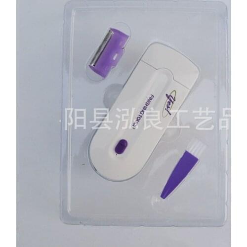 Finishing Touch Induction Shaver Blu-ray Ladies Epilator Laser Painless Shaver