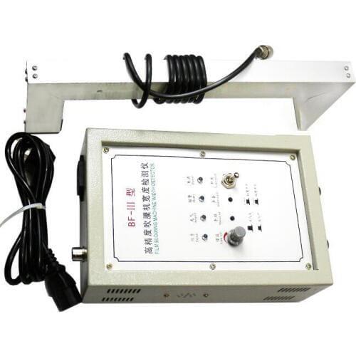 220V BF-3 Film blowing machine width detector Infrared photoelectric controller