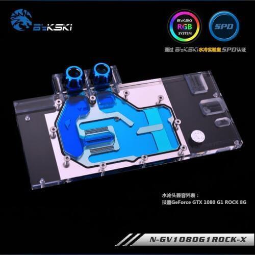 Bykski N-GV1080G1ROCK-X GPU Water Cooling Block for GIGA GTX1080G1 Rock 8G