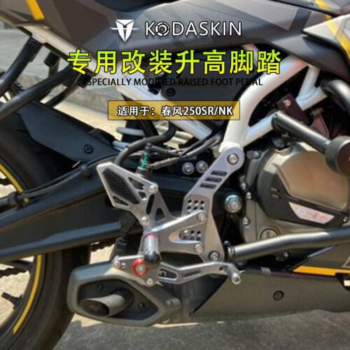 For Cfmoto 250sr Refitted Elevated Pedal Assembly Pedal Brake 250nk Elevated Bracket