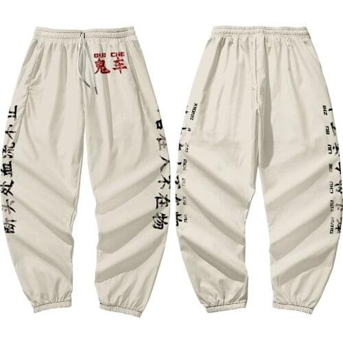 Men Cargo Pants Joggers Harajuku Print Sweatpant Hip Hop Loose Trousers S M L XL XXL 3XL 4XL 5XL 6XL