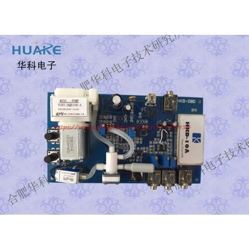 HKB-08D NEW board