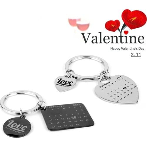 Initial Letters Engraved Love you with all my heart Couples Women Keychain Stainless Steel Key Ring Valentine Gift