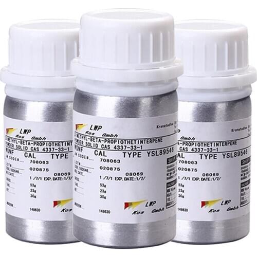 Fishing Lure Additive DMPT Crucian Carp Crucian Carp Grass Fishing Acidity Fishing Promote Carp Additives Bait Drug Food K8O6