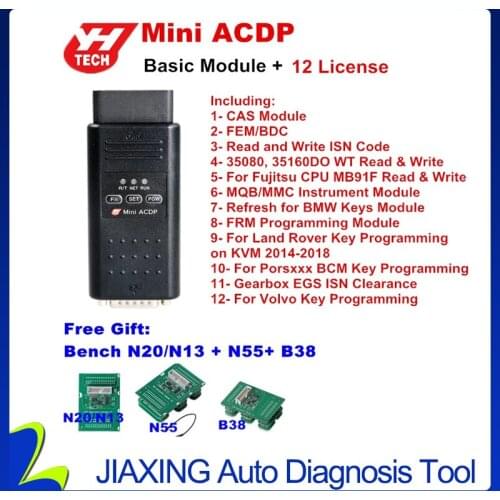 Yanhua Mini ACDP with Total 12 full modules Authorizations Programming Master Full Configuration CAS FEM BDC /JLR/V-olvo