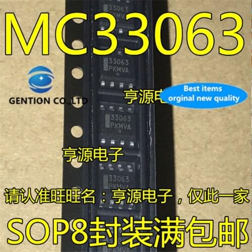 30Pcs 33063 MC33063 MC33063DR2G Switching power supply chip in stock 100% new and original