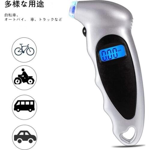 Car Motorcycle Bike Tire Pressure Alarm LCD Digital Display Car Tire Pressure Gauge Meter Tire Pressure Tester Sercurity Monitor