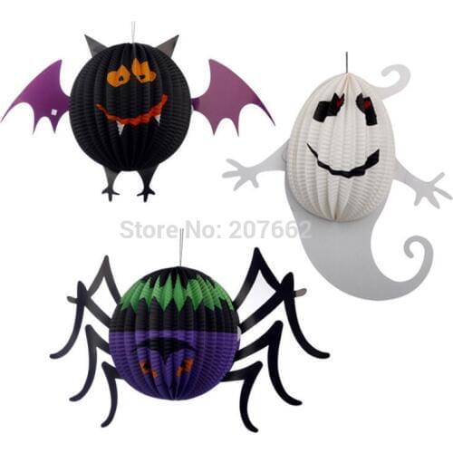 HOOJOKER Paper Lanterns