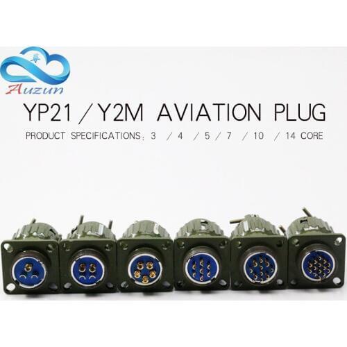 Aviation plug socket round connectorYP series 2/3/4/7/10/12core diameter 21MM aviation plug