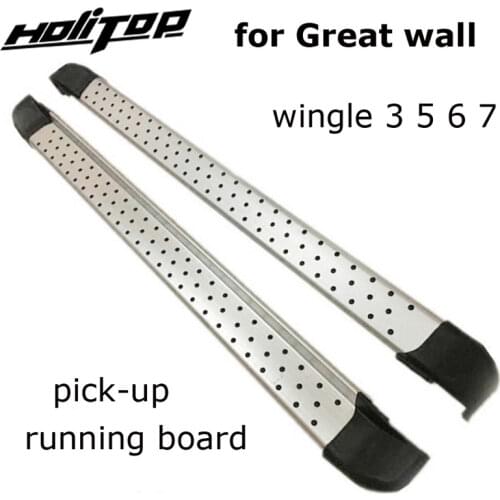 HOT side step side bar running board for Great Wall Steed WINGLE 3 5 6 7 2011-2019,original design, supplied by ISO9001 factory