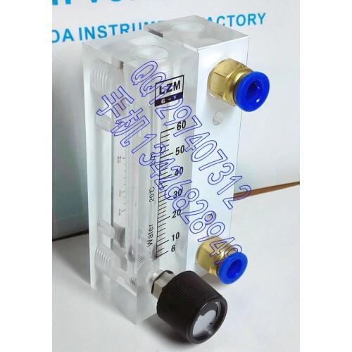 LZM-6T adjustable panel flow meter small liquid flowmeter 6~60L/h