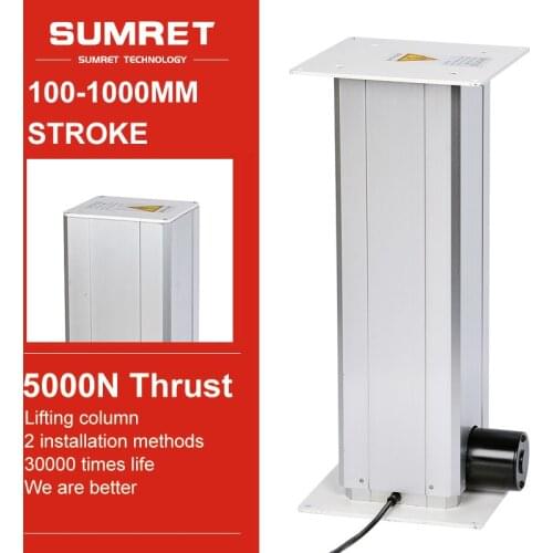 Tatami electric lift mechanism table chairs stroke 5000N DC 12v 24V electric linear actuator micro telescopic rod putter