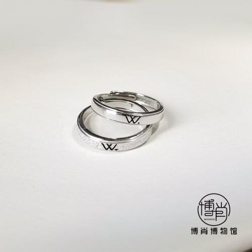 Anime The Untamed Wang Yibo Xiao Zhan Fashion S925 Sterling Silver Ring Jewelry Finger Ring Men Women Cosplay Birthdays Gift
